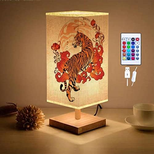 Dimmable Table Lamp Тигър Walk with Flower and Cloud to The Sun Design with Japanese or USB Нощно Lamp/